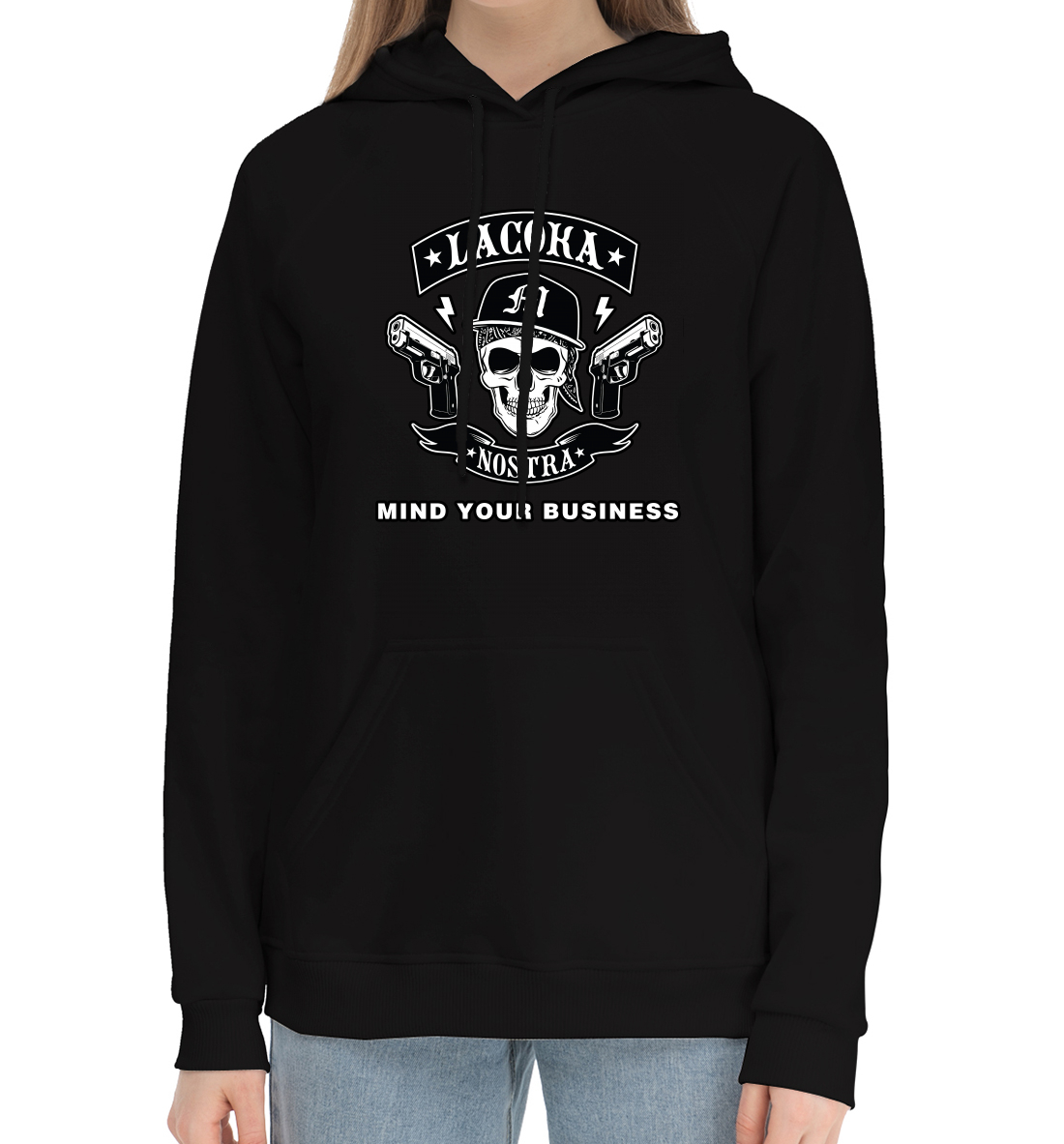 

La Coka Nostra