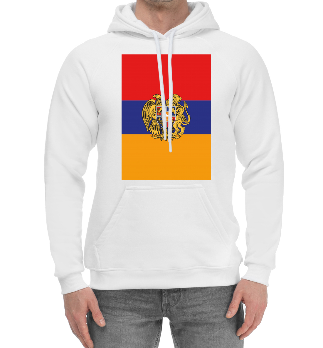 

Армения