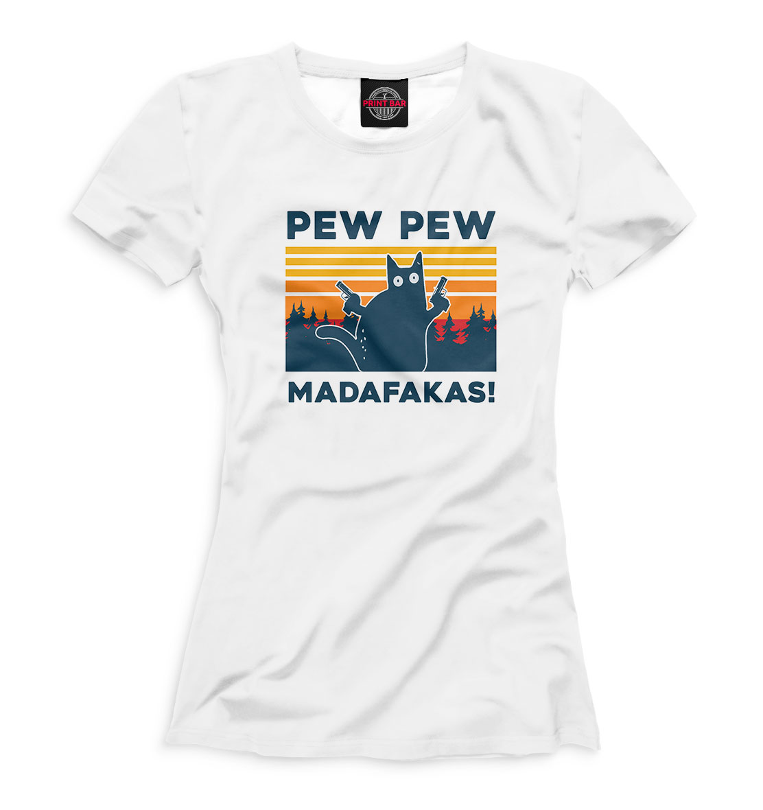 

Pew pew madafakas!