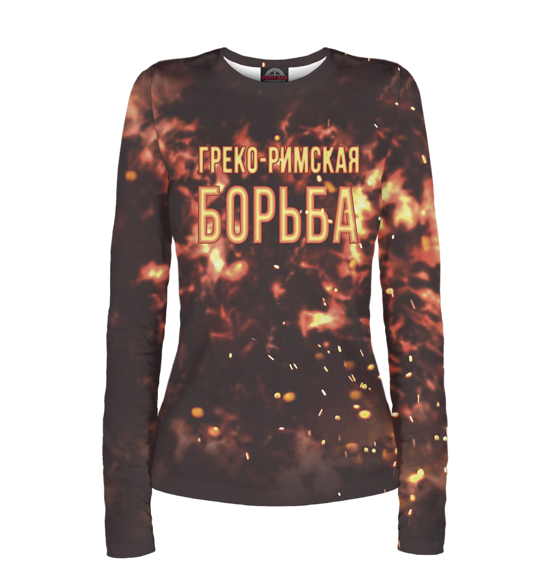

Греко римская борьба