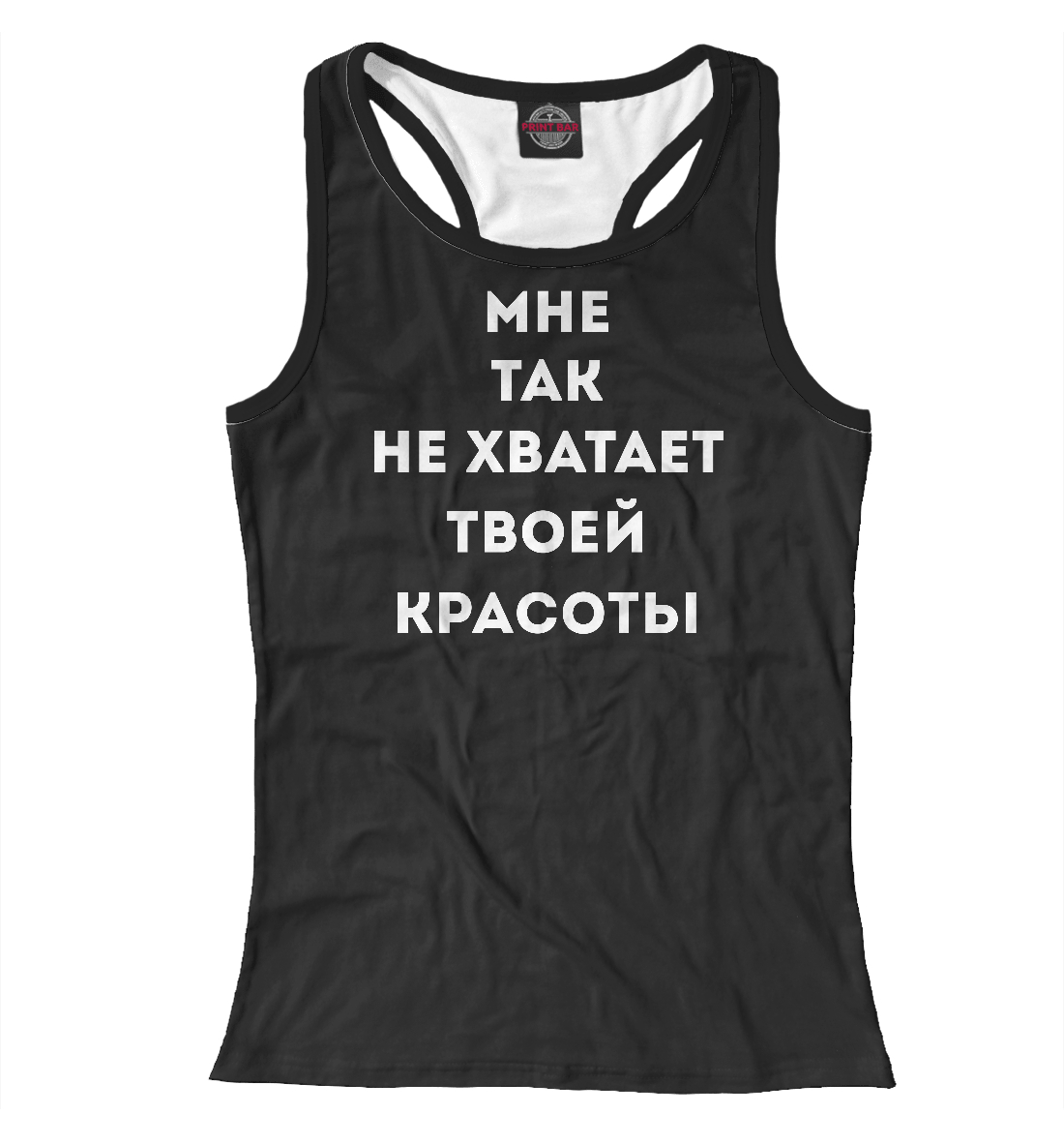 

УННВ