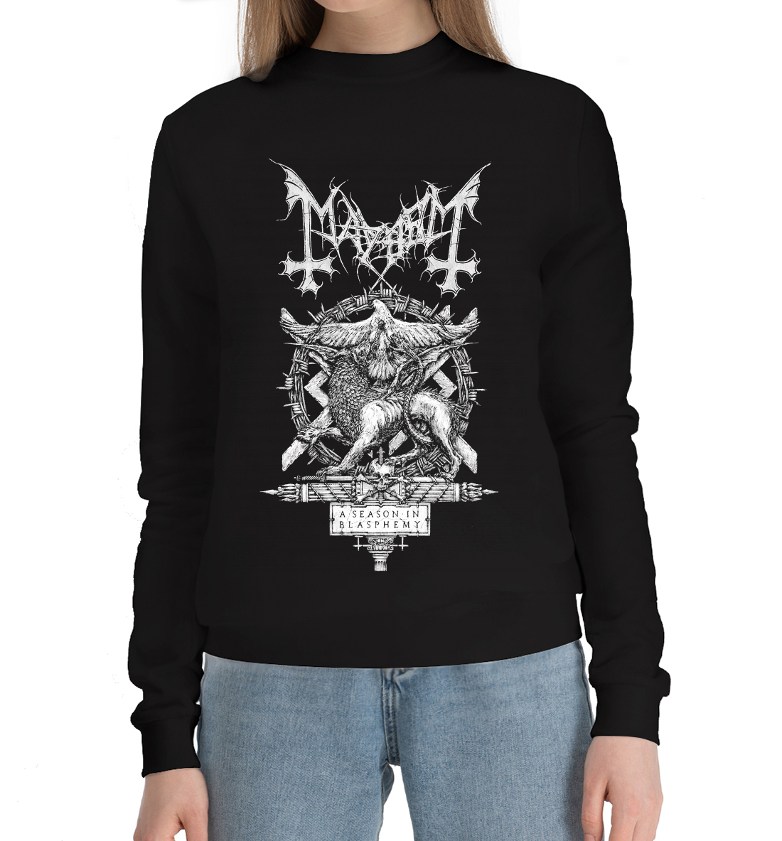 

Mayhem
