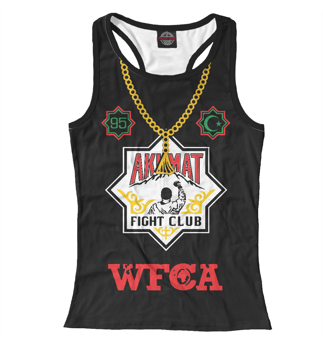 

Akhmat Fight Club