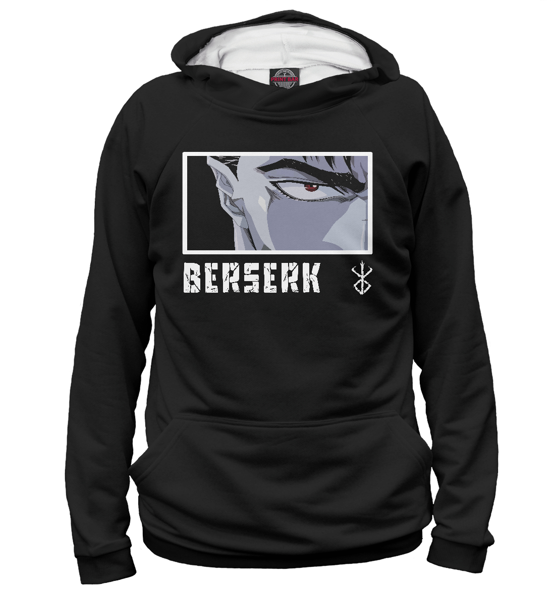

Берсерк