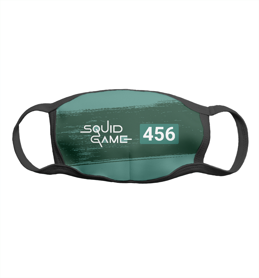 

Squid Game - 456й | Краска