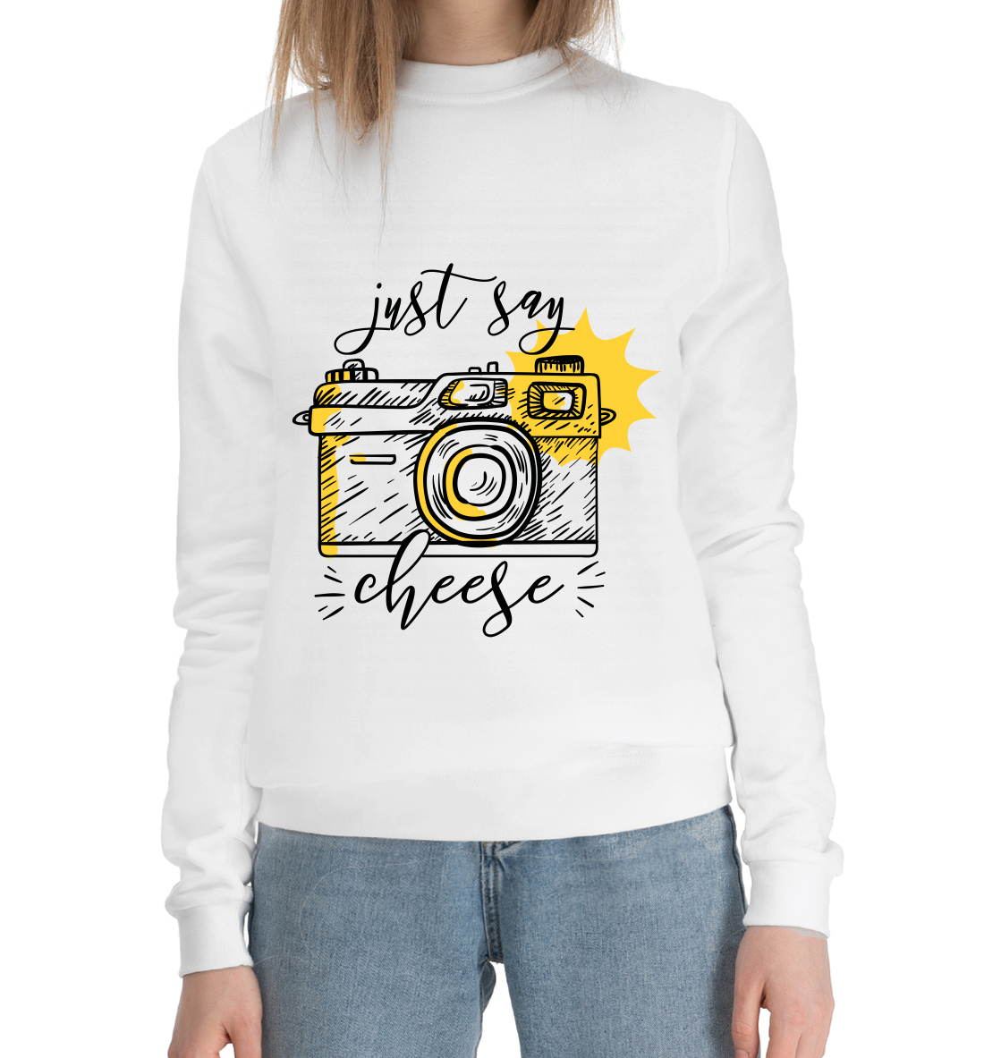

Just say cheese