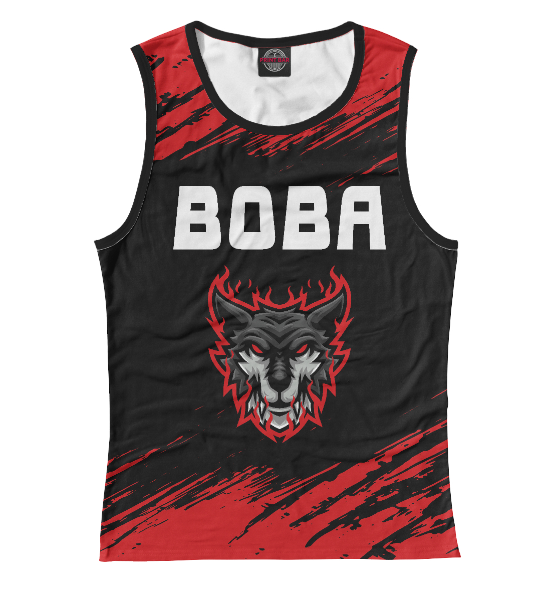

Вова - Тигр