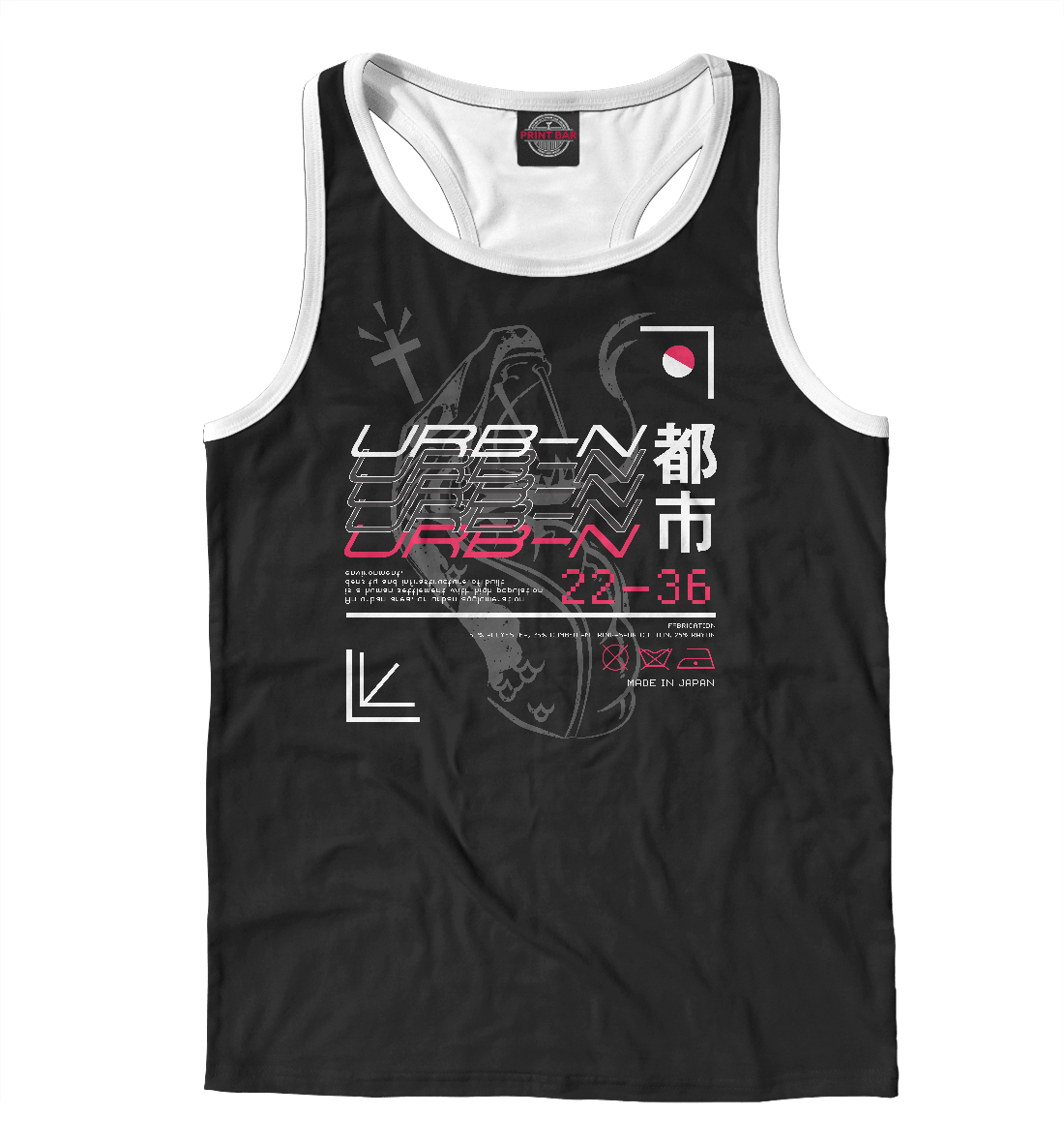 

Japanese urban style