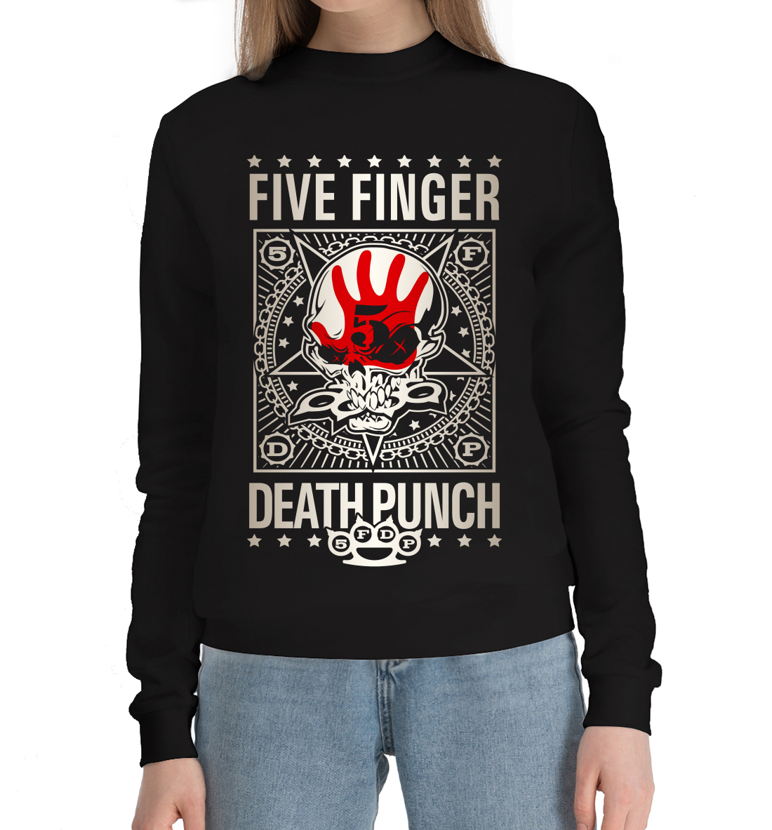 

Five Finger Death Punch
