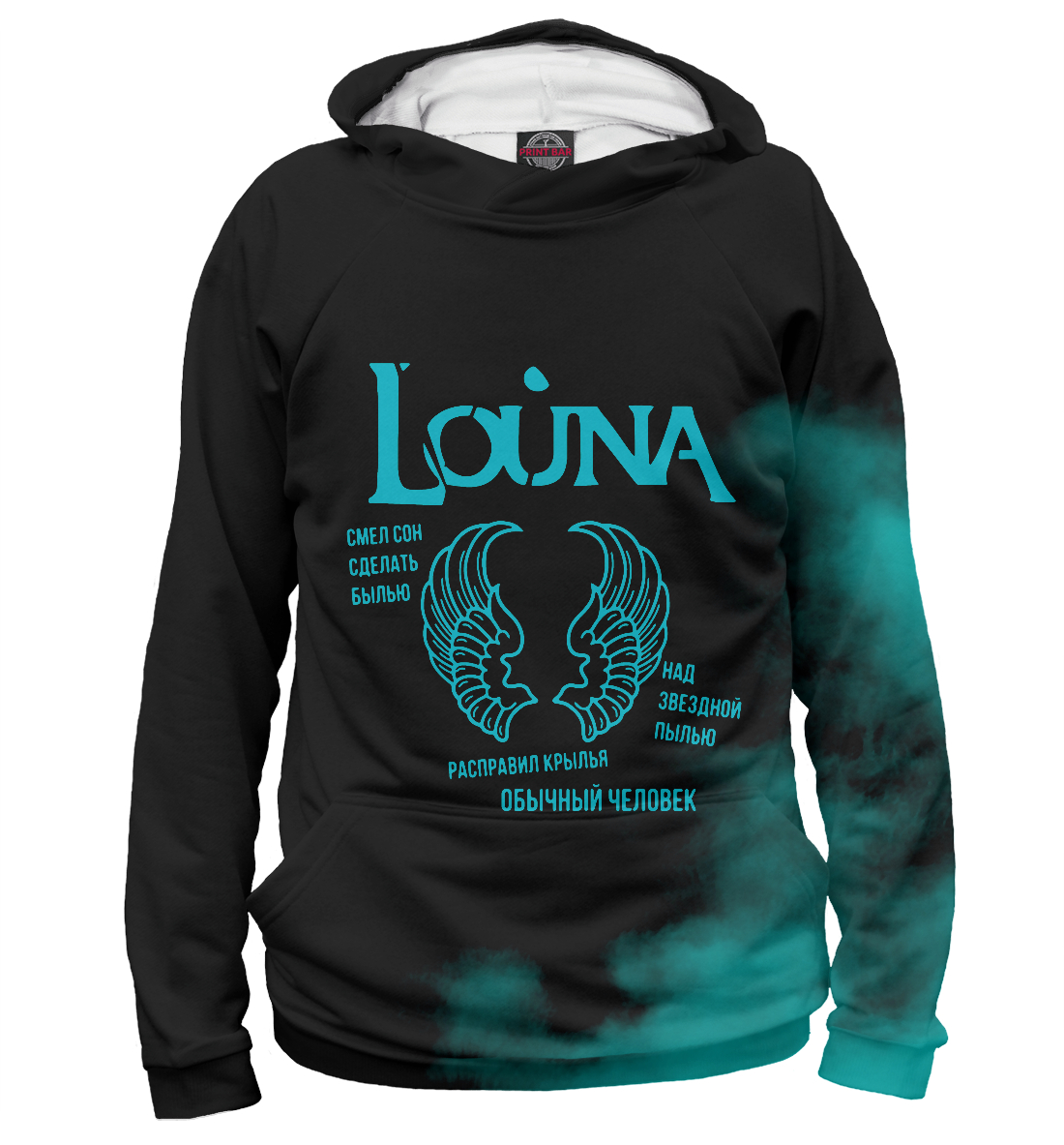 

Louna