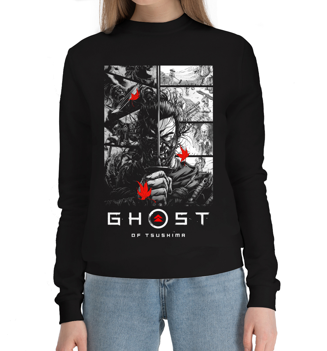 

Ghost of Tsushima