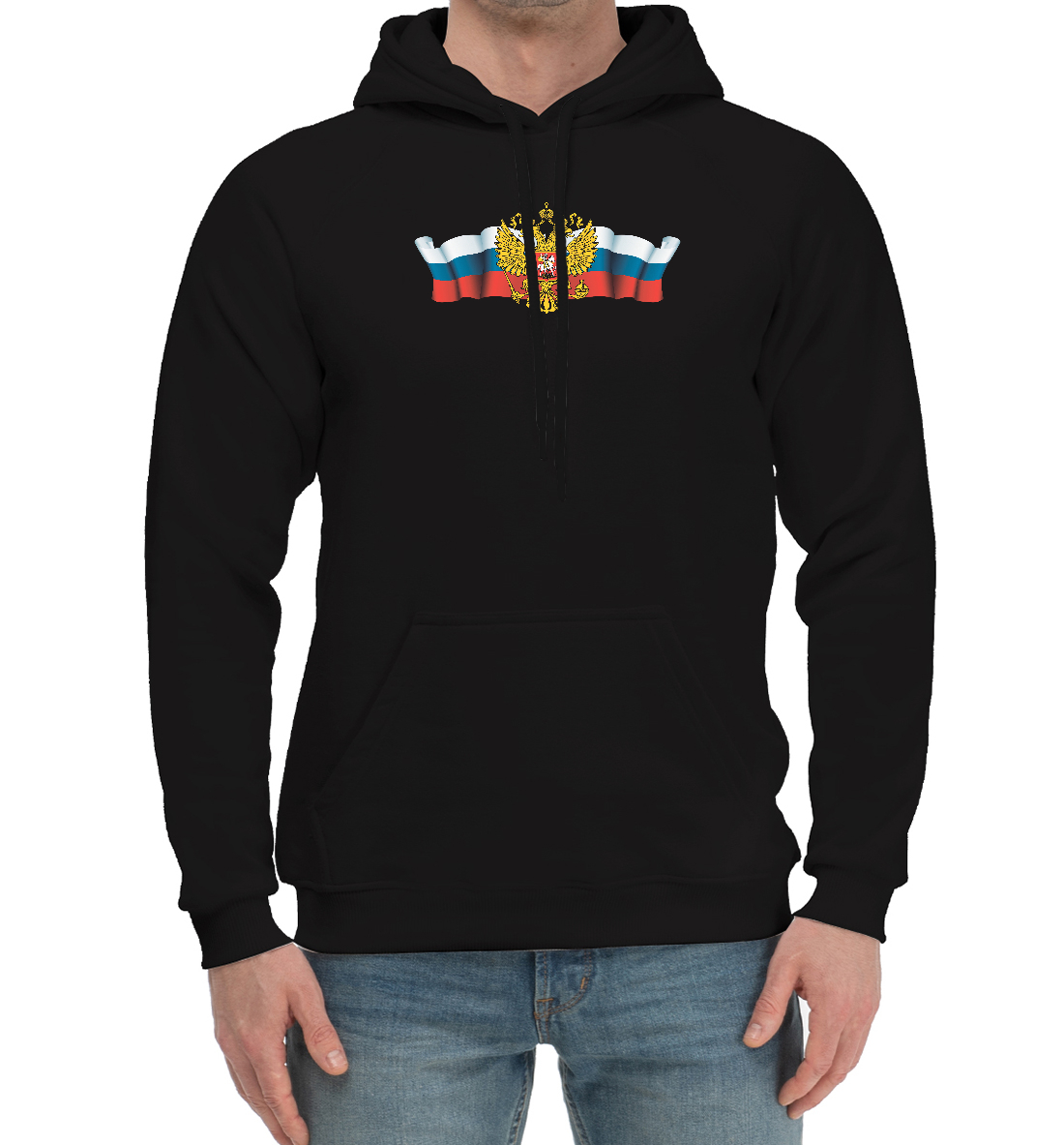 

Россия