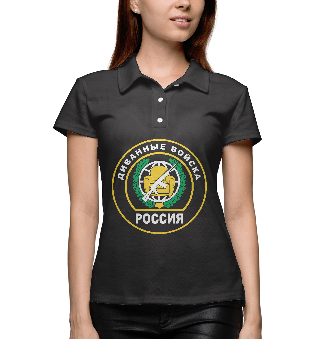 

Диванные Войска (РОССИЯ)