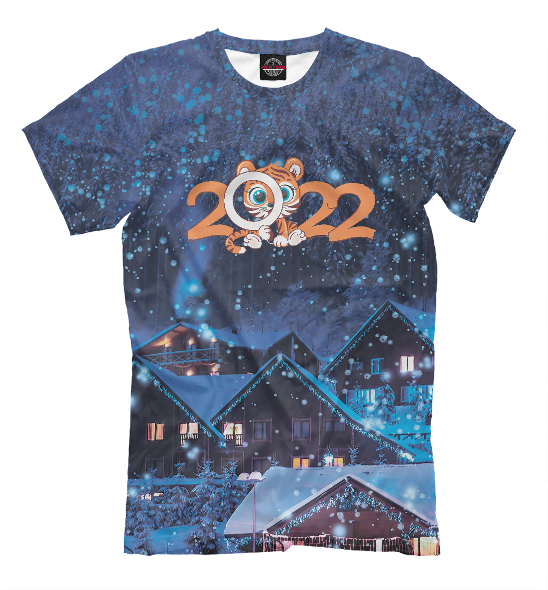 

Новый год 2022 - год тигра