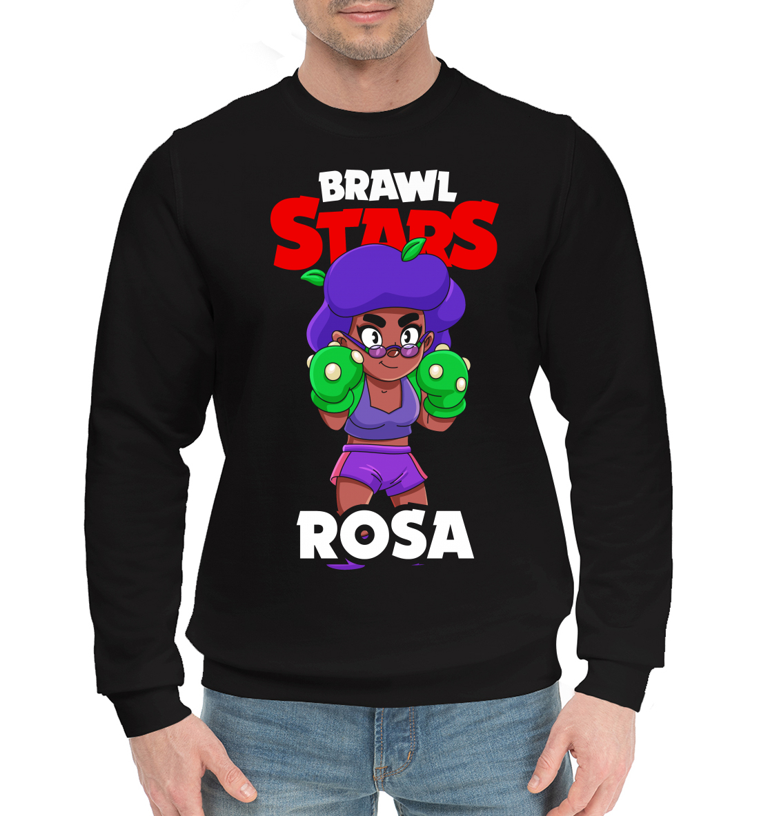 

Brawl Stars, Rosa