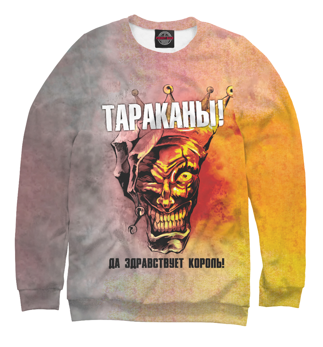 

Тараканы!
