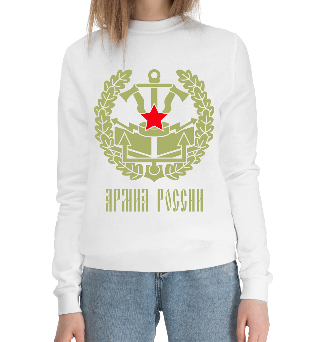 

Инженерные войска