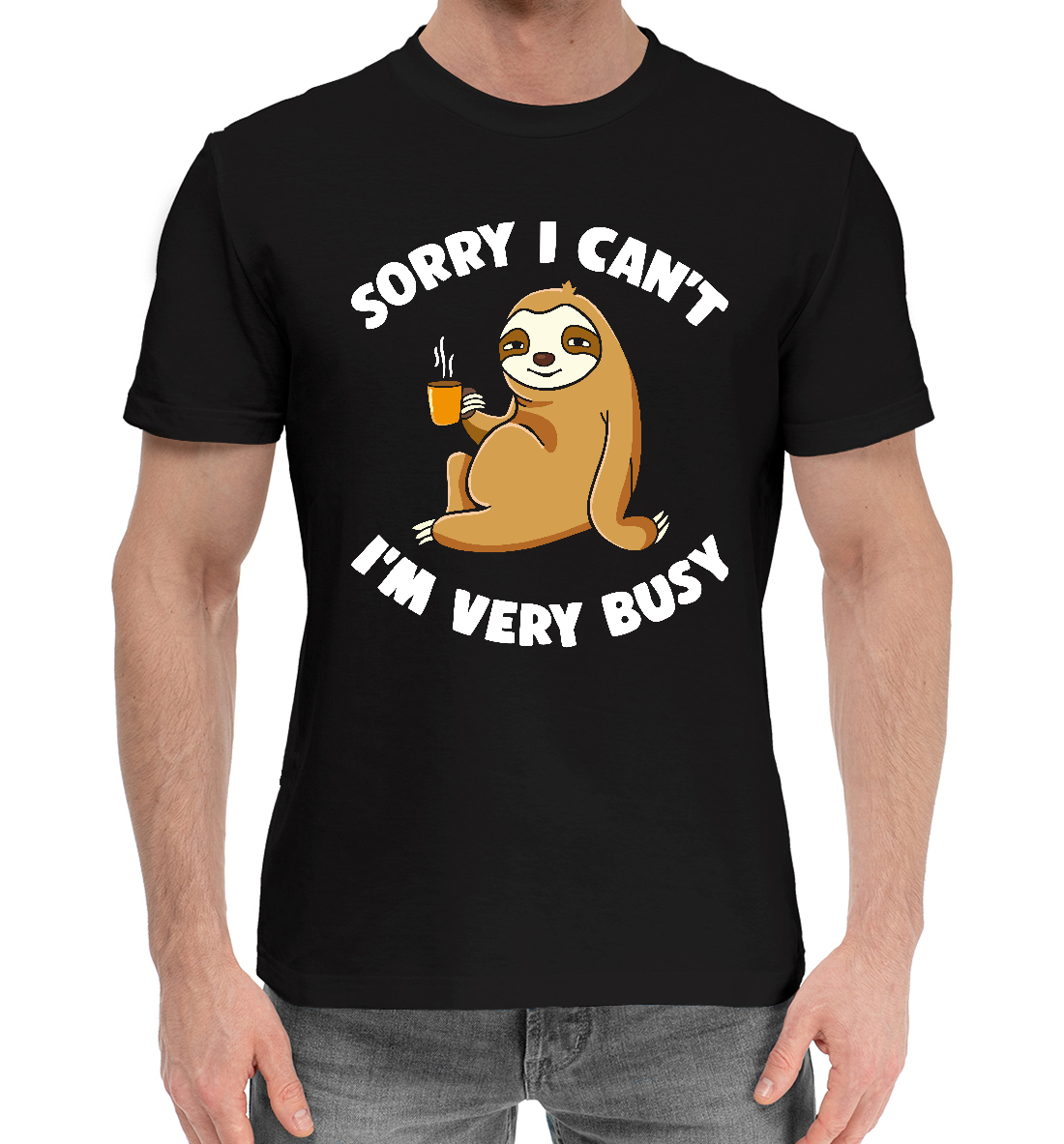 

Sorry I can’t I’m very busy