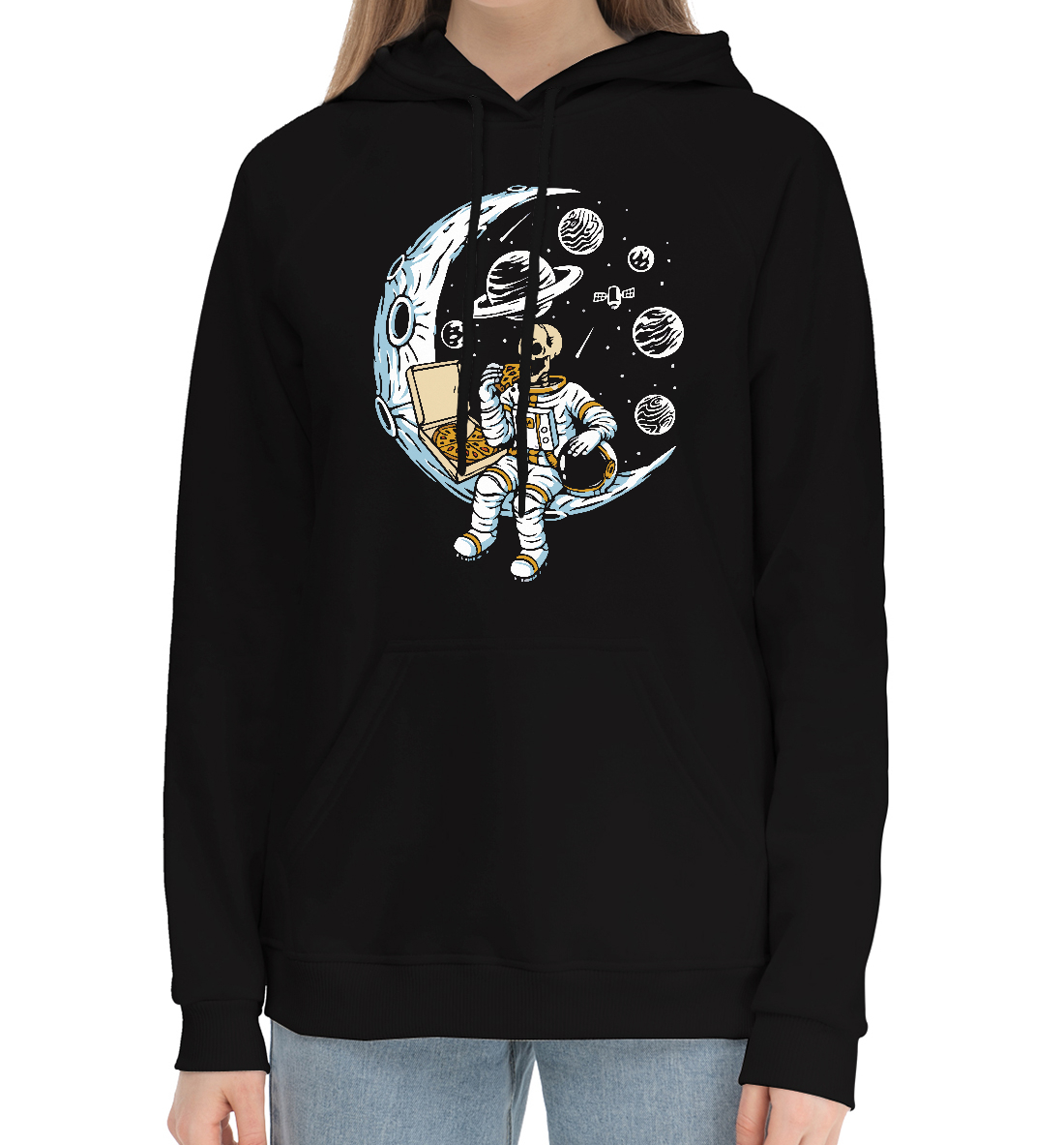 

Space pizza