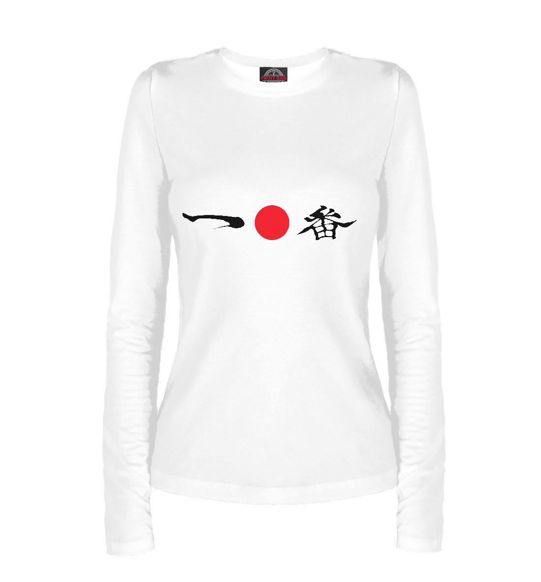 

Afro Samurai - Number 1