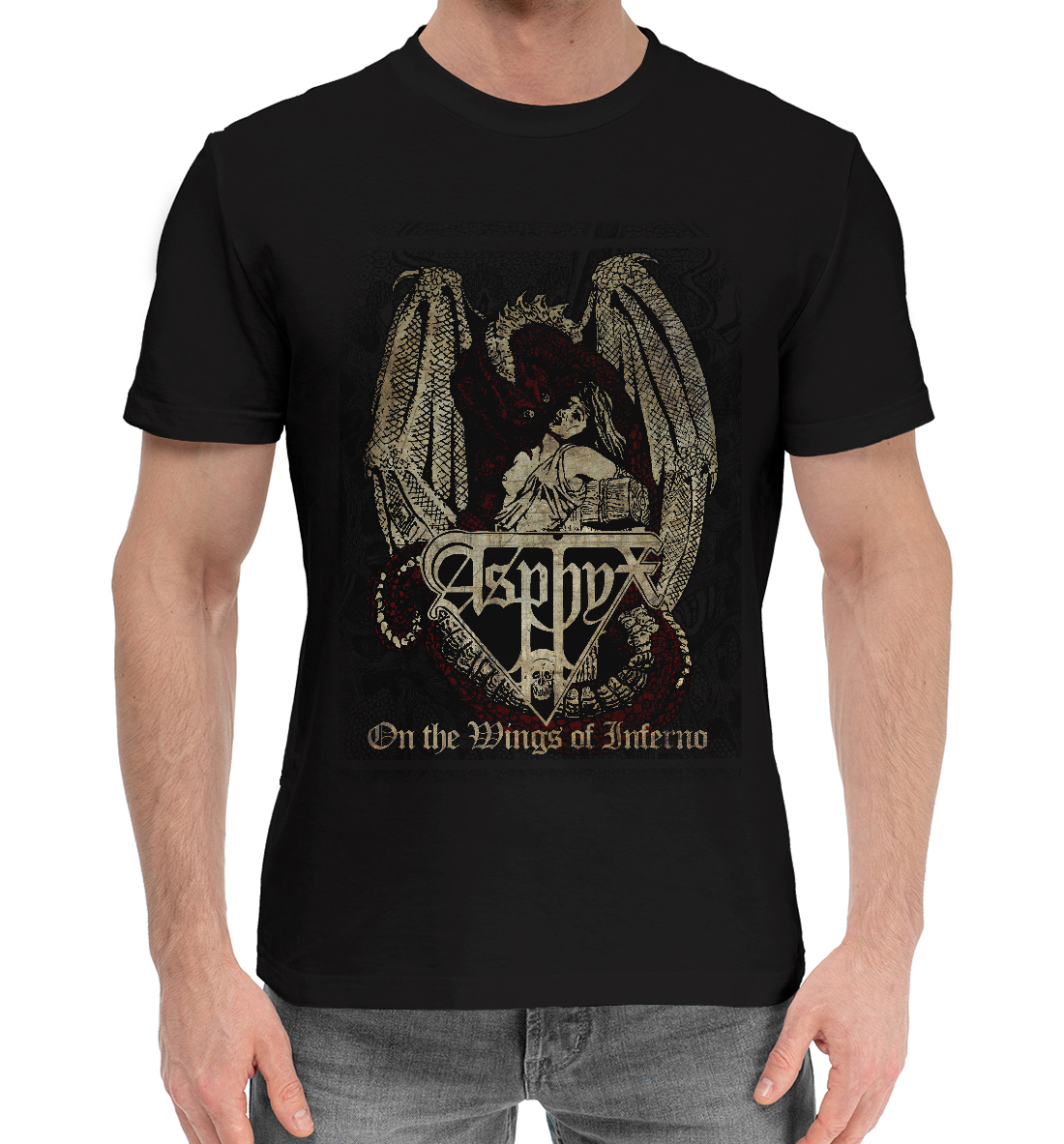 

Asphyx