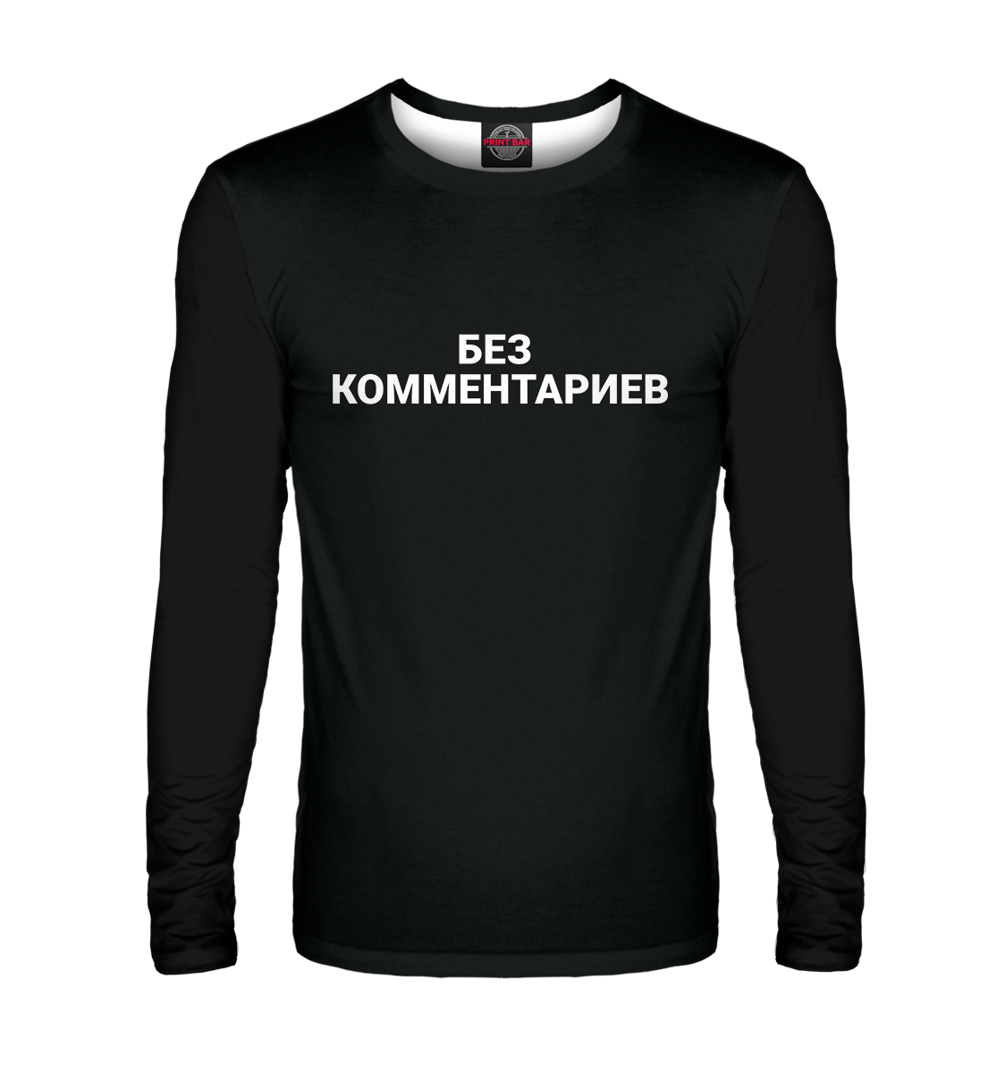 

Без комментариев