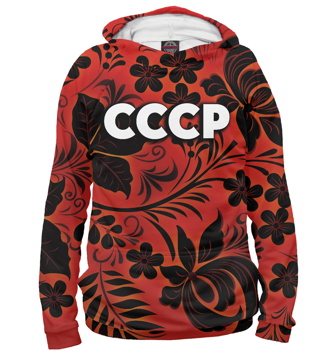 

СССР хохлома