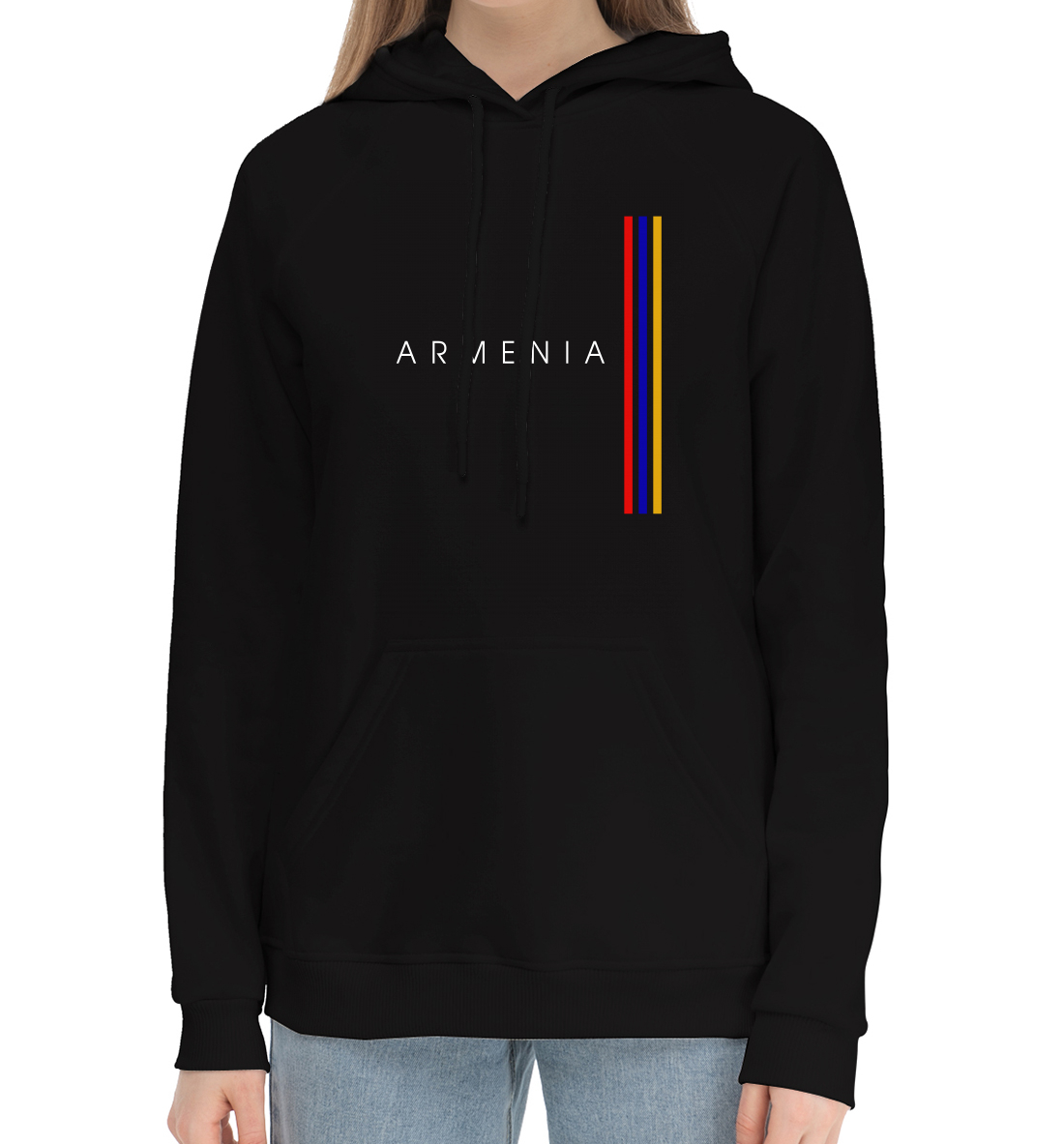 

Армения