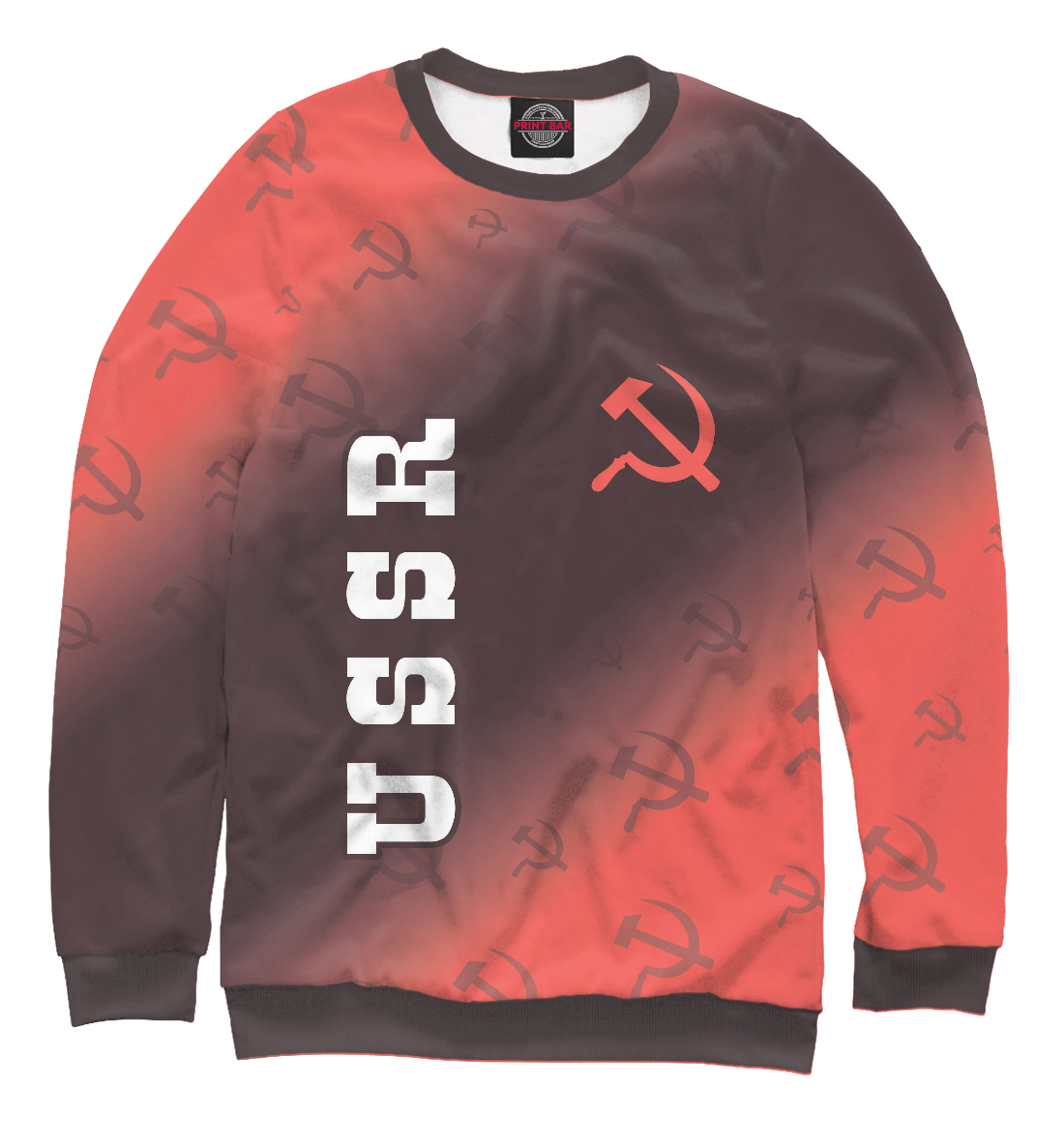 

USSR / СССР