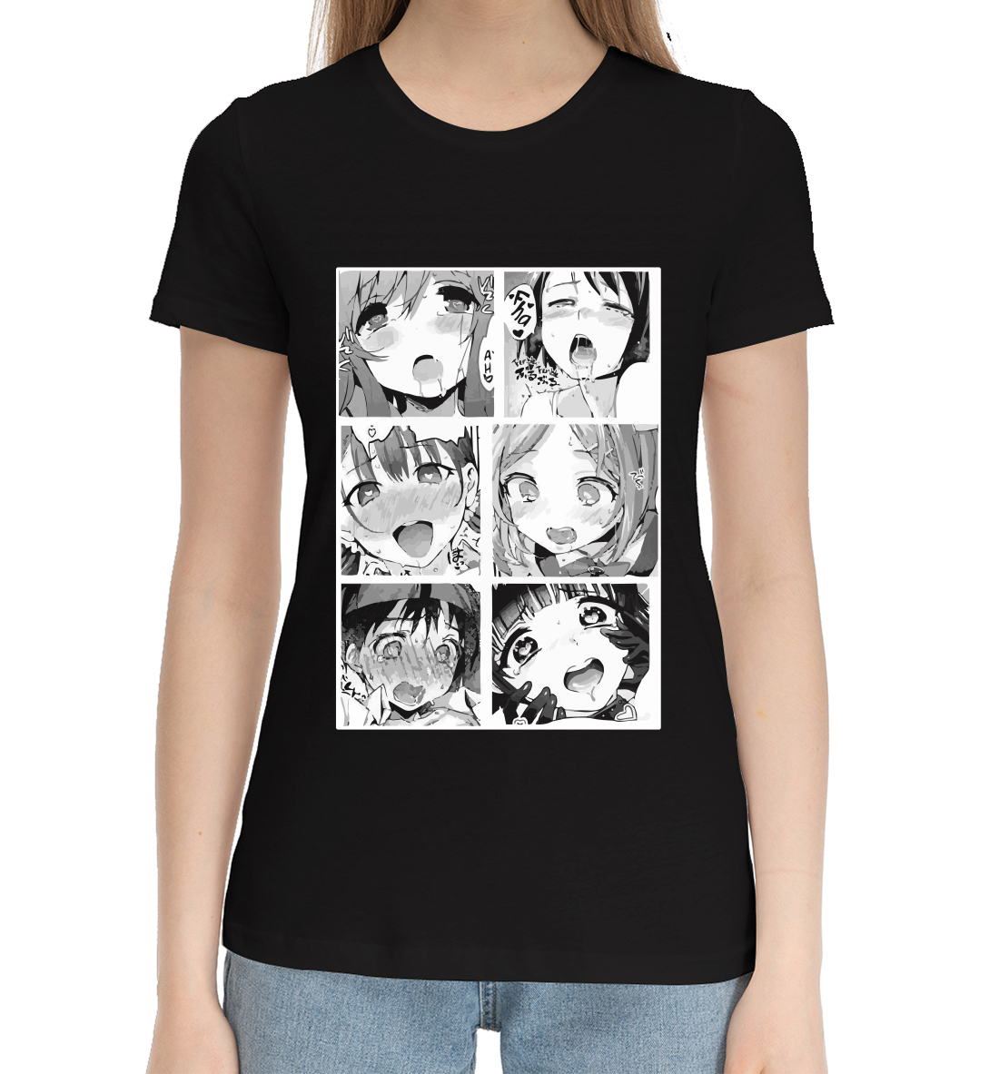 

Ahegao