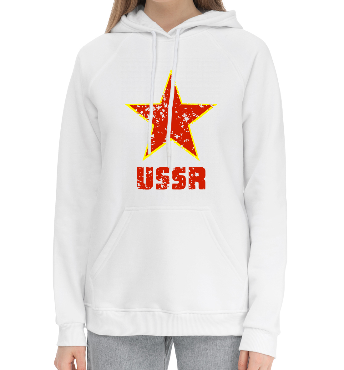 

USSR