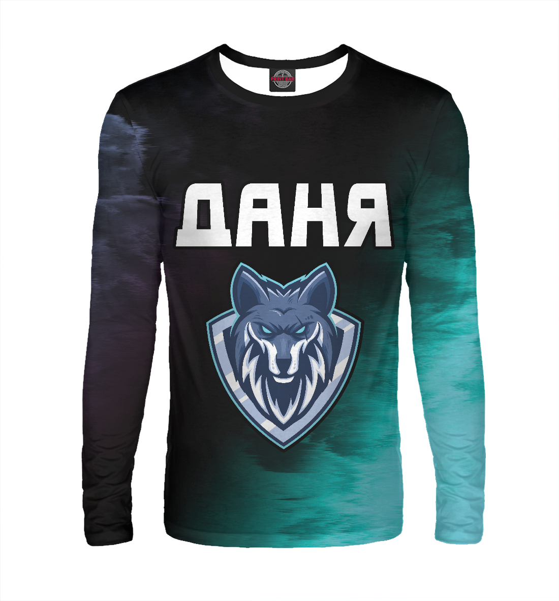

Даня / Волк