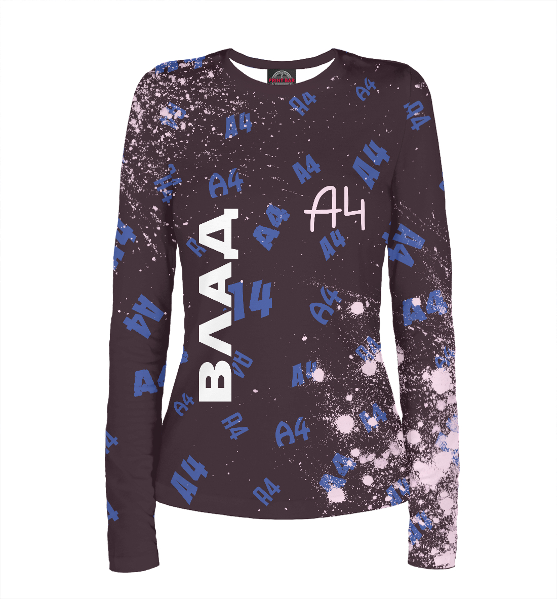 

А4 - Влад Бумага