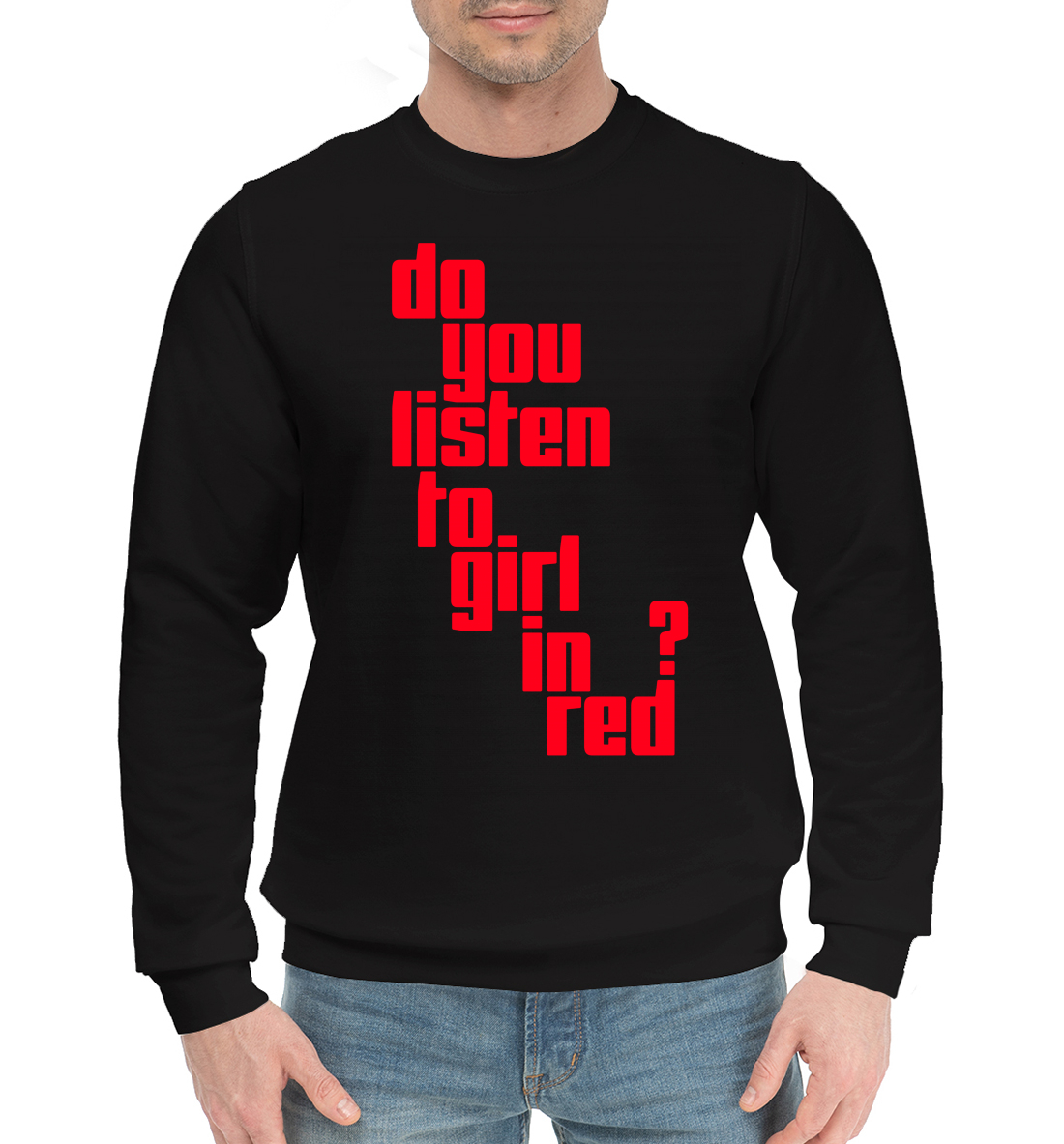 

Do you listen to girl in red