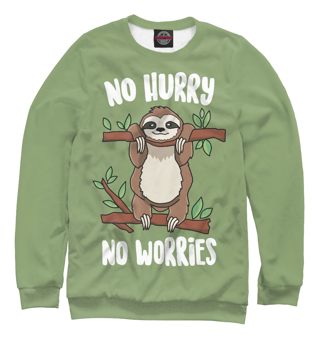 

No hurry, no worries