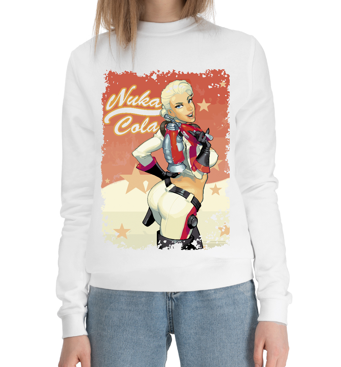 

Nuka Cola