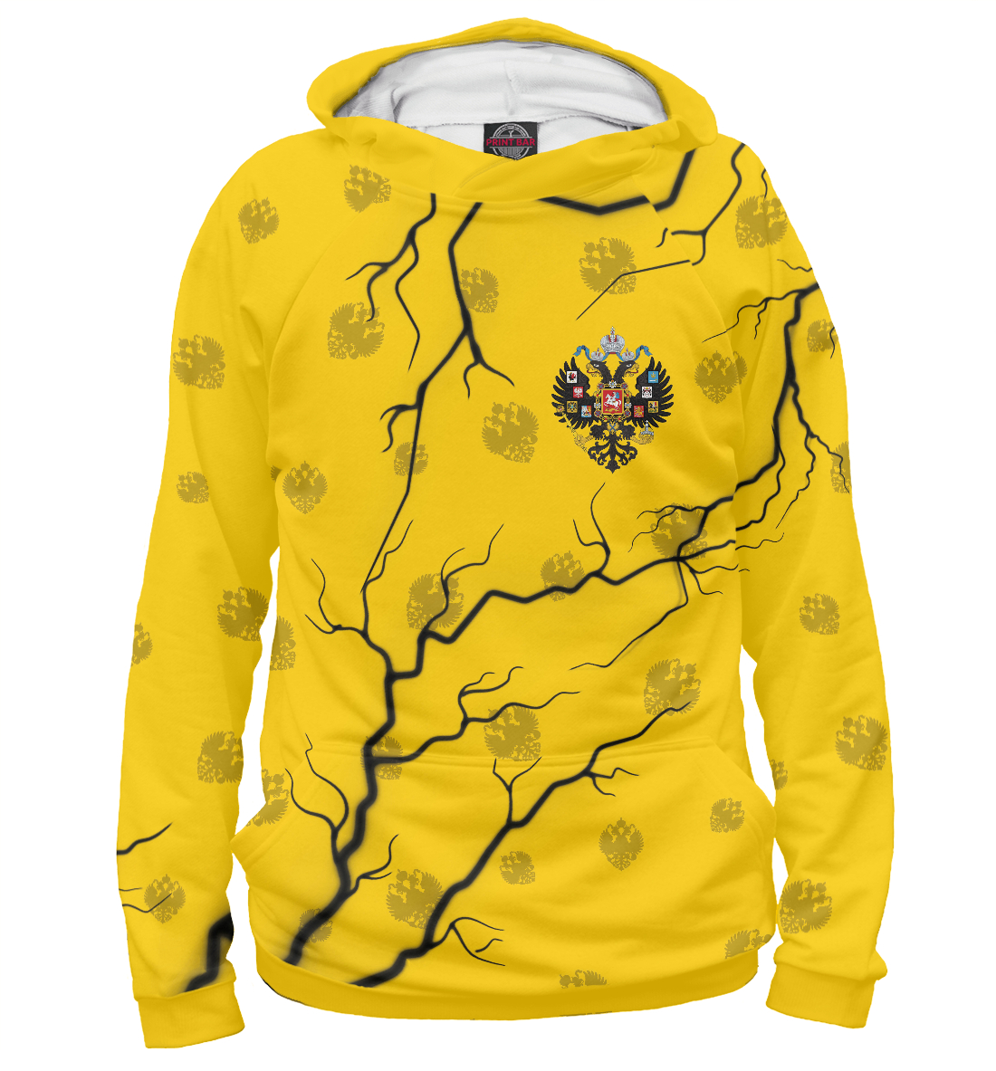 

Российская Империя