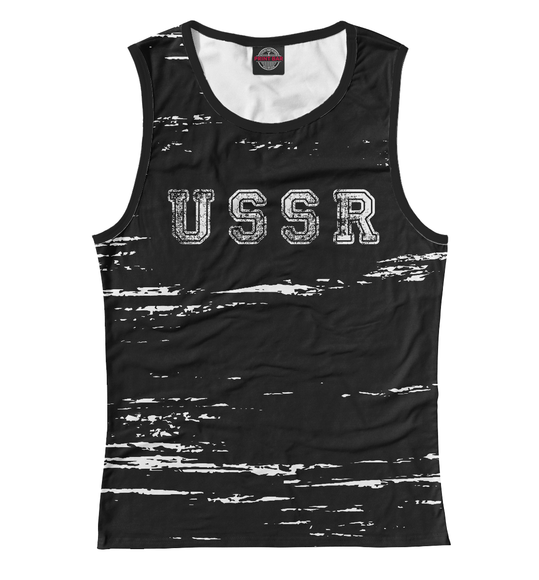 

USSR / СССР
