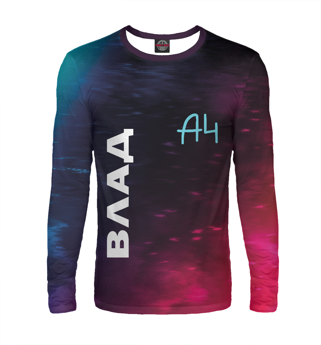 

А4 - Влад Бумага