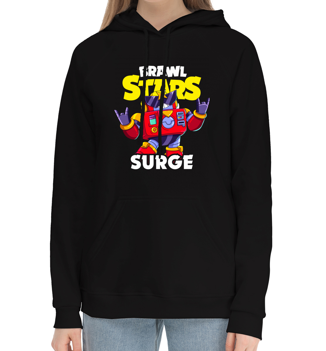 

Brawl Stars, Surge
