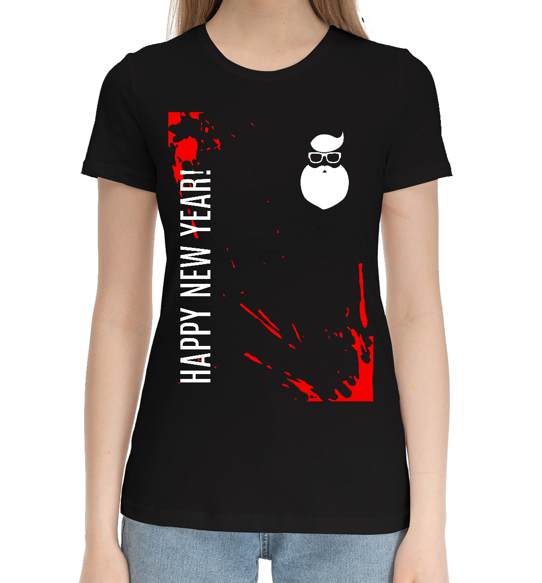 

Дед Мороз - Хипстер - Брызги