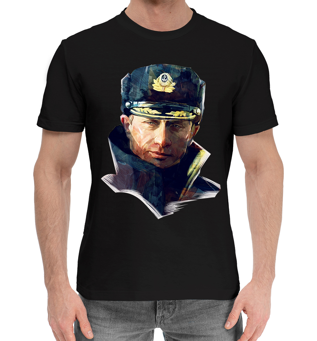 

Путин