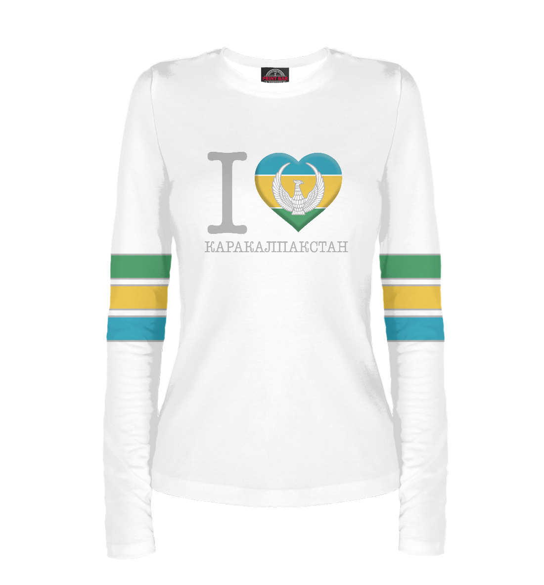 

Я люблю Каракалпакстан