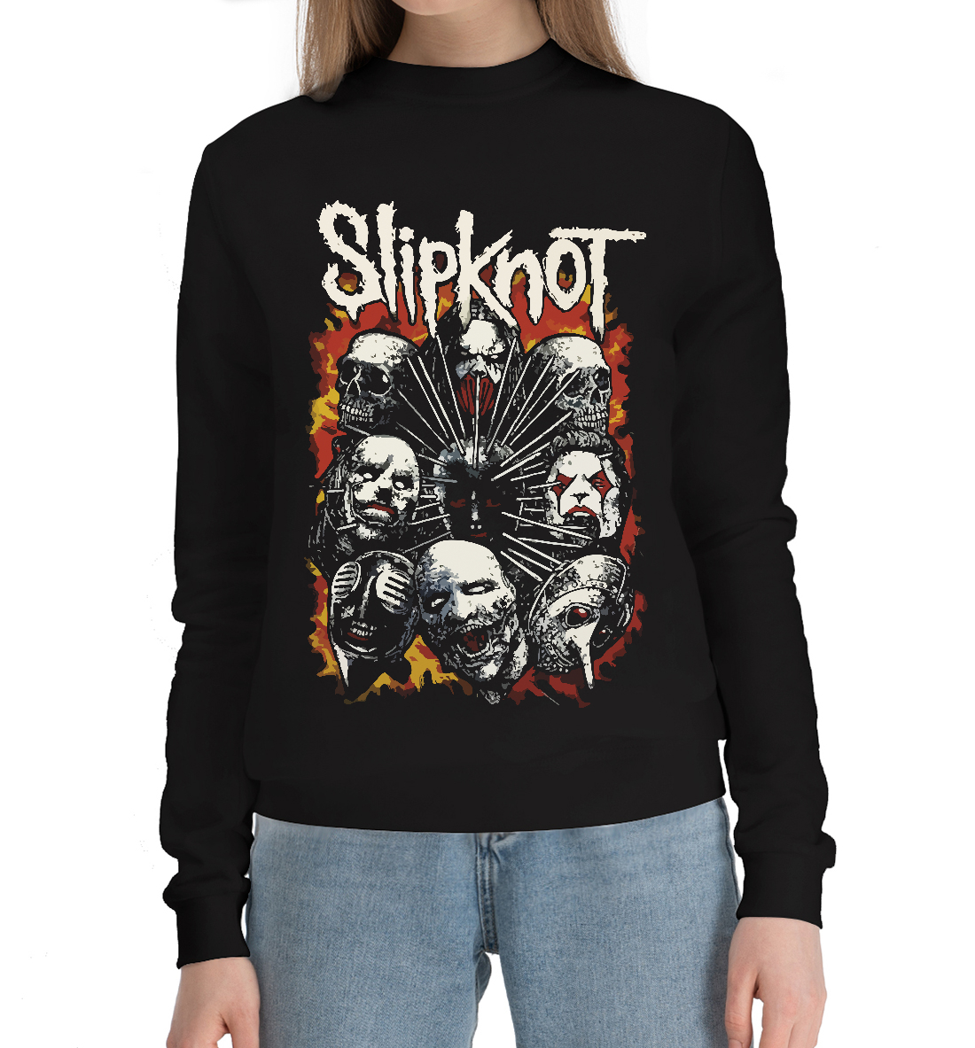 

Slipknot
