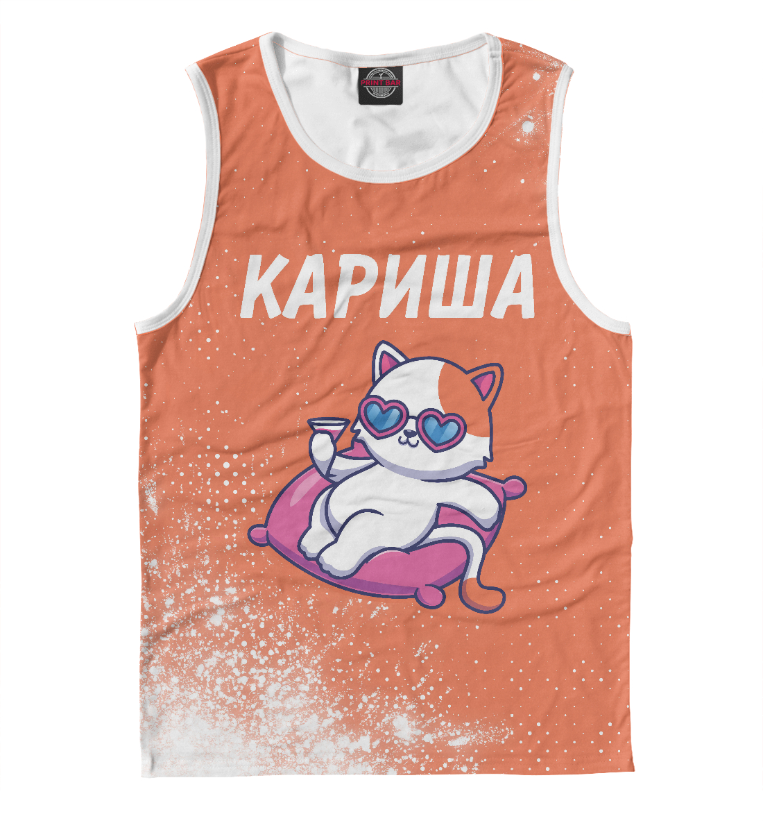 

Кариша - Кошечка