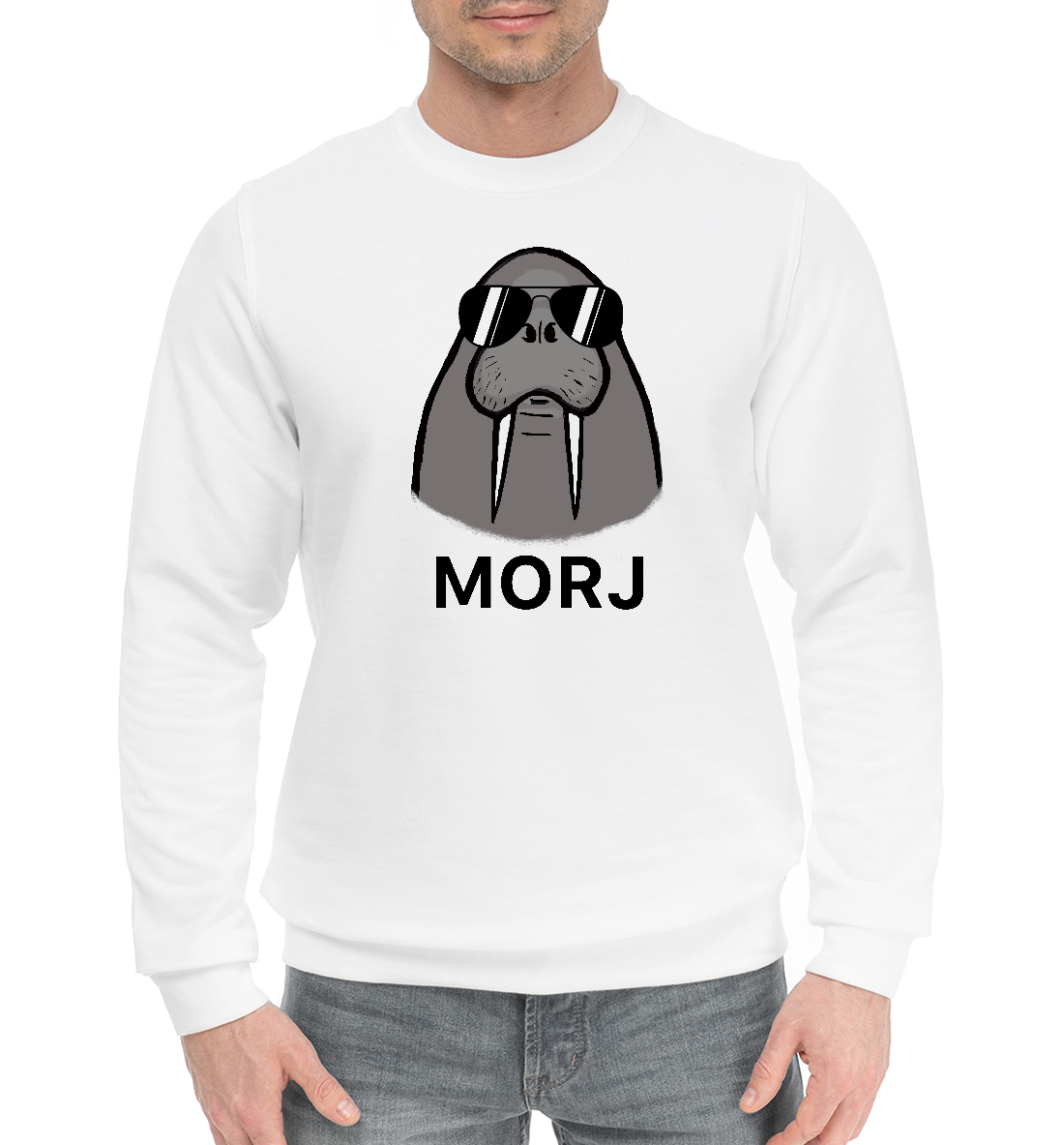

Морж