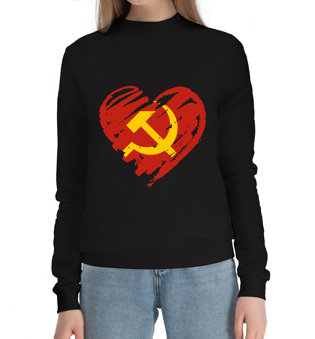 

Сердце