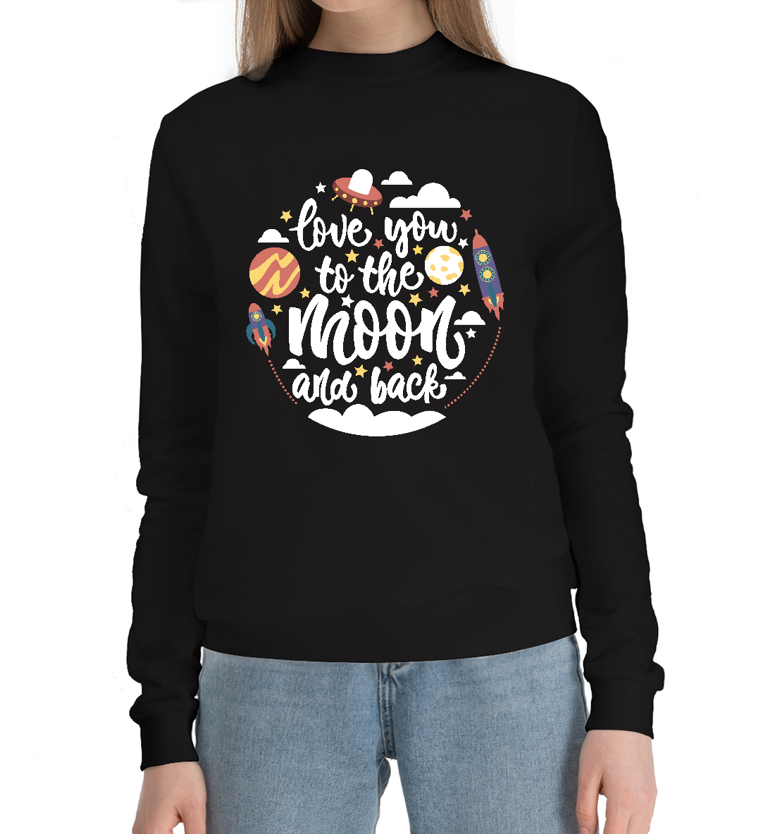 

To the Moon and back Space