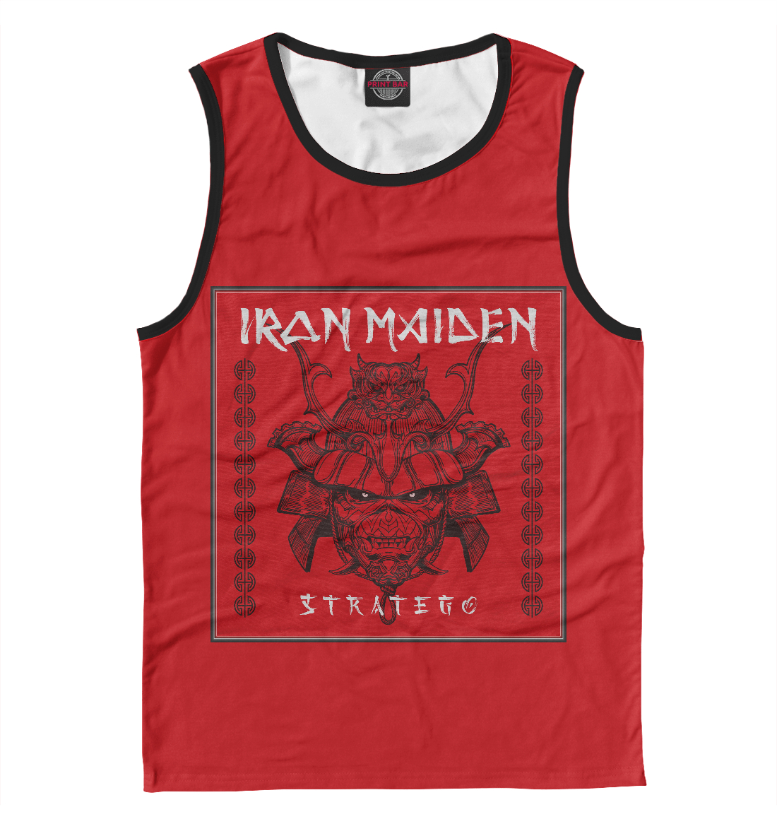 

Iron Maiden