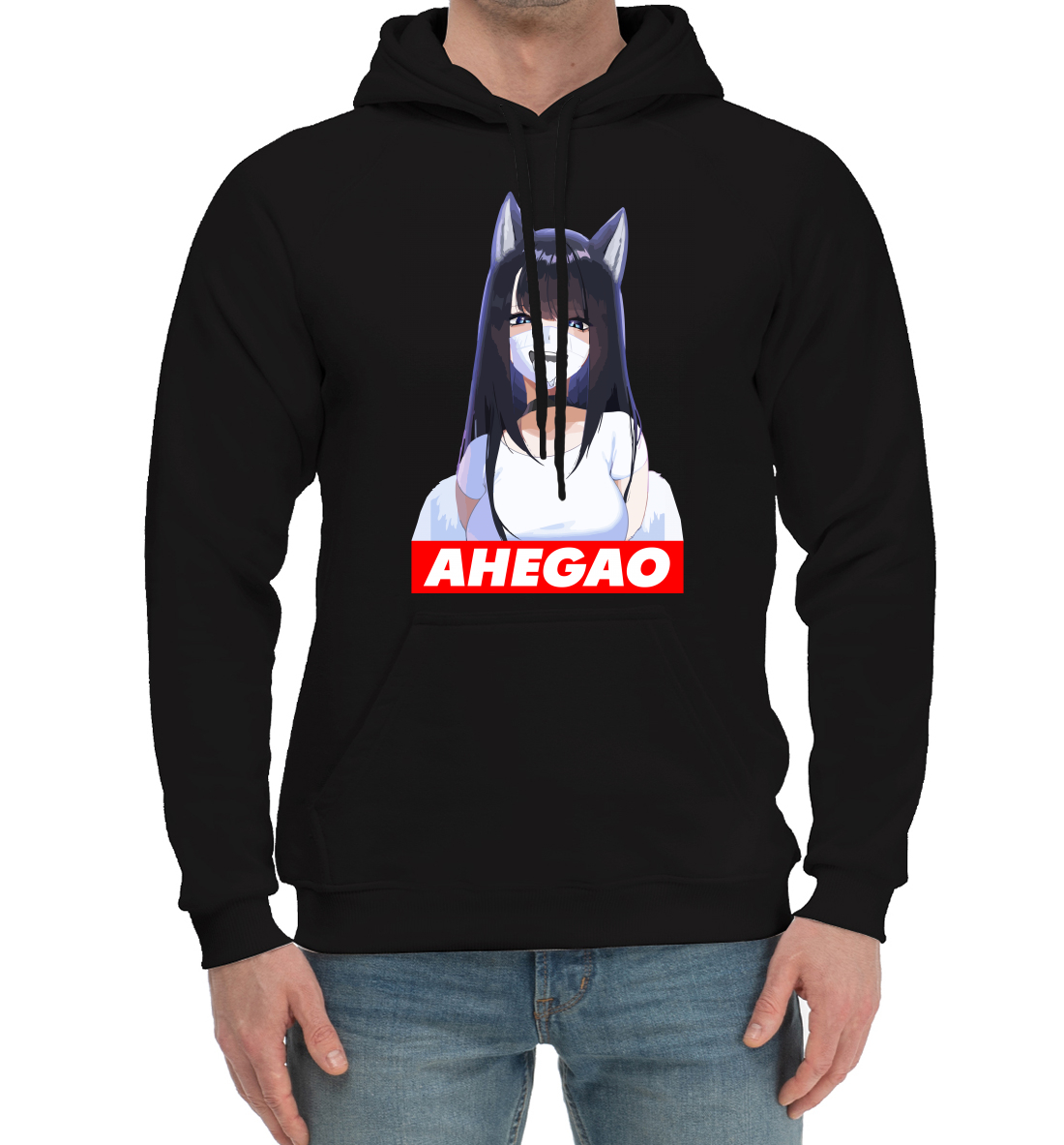 

Ahegao